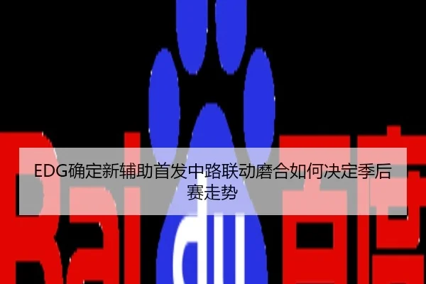 img_1788501617653_865_0_471.jpg