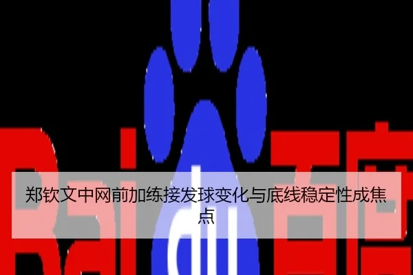 img_1791282297759_3050_0_373.jpg